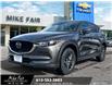 2019 Mazda CX-5 GS (Stk: 23010A) in Smiths Falls - Image 1 of 25