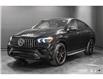2022 Mercedes-Benz AMG GLE 63 S (Stk: 4jgfd8) in Montreal - Image 1 of 35
