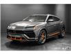 2021 Lamborghini Urus Graphite Capsule Edition (Stk: ZPBCA1) in Montreal - Image 1 of 32