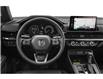 2023 Honda CR-V Hybrid Touring (Stk: N06422) in Woodstock - Image 4 of 12
