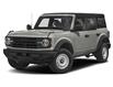 2023 Ford Bronco  (Stk: E5D1024P) in Cardston - Image 1 of 11