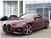 2023 BMW 430i xDrive (Stk: 14876BA) in Gloucester - Image 1 of 22