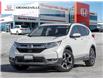 2018 Honda CR-V Touring (Stk: P22065A) in Orangeville - Image 1 of 23