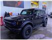 2023 Ford Bronco Wildtrak (Stk: 23047) in Melfort - Image 1 of 7
