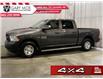 2017 RAM 1500 ST (Stk: F224076A) in Lacombe - Image 2 of 24