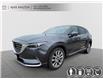 2018 Mazda CX-9 Signature (Stk: P6573) in Ajax - Image 1 of 19