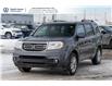 2014 Honda Pilot EX-L (Stk: 30169A) in Calgary - Image 3 of 38