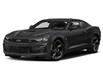 2023 Chevrolet Camaro 2SS (Stk: 61534) in Sault Ste. Marie - Image 1 of 9