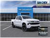 2023 Chevrolet Silverado 1500 RST (Stk: 230123) in Gananoque - Image 1 of 24
