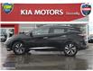 2017 Nissan Murano Platinum (Stk: KU2990) in Kanata - Image 5 of 41