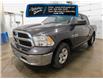 2018 RAM 1500 SLT (Stk: 20422A) in Indian Head - Image 7 of 49