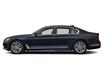2016 BMW 750 Li xDrive (Stk: 22-Z036B) in London - Image 2 of 9