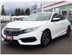 2017 Honda Civic LX (Stk: P0651A) in Campbell River - Image 1 of 25
