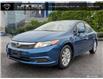 2012 Honda Civic EX (Stk: 23055A) in Ottawa - Image 1 of 24