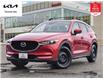 2017 Mazda CX-5 GS (Stk: K33111P) in Toronto - Image 1 of 29