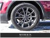 2017 Ford Explorer XLT (Stk: 6026) in Winnipeg - Image 5 of 31