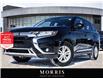 2020 Mitsubishi Outlander ES (Stk: 6009) in Winnipeg - Image 1 of 27