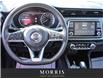 2020 Nissan Kicks SV (Stk: 6011) in Winnipeg - Image 16 of 27
