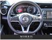 2020 Nissan Kicks SV (Stk: 6011) in Winnipeg - Image 18 of 27