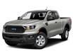 2021 Ford Ranger  (Stk: 5373A) in Elliot Lake - Image 1 of 9