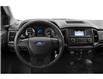 2021 Ford Ranger  (Stk: 5373A) in Elliot Lake - Image 4 of 9