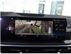 2023 BMW X7 xDrive40i (Stk: 15210) in Gloucester - Image 3 of 22