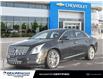 2013 Cadillac XTS Platinum Collection (Stk: 230200A) in London - Image 1 of 29