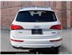 2017 Audi Q5 2.0T Progressiv (Stk: 908830) in Victoria - Image 5 of 25