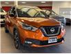 2019 Nissan Kicks SR (Stk: HP1029A) in Toronto - Image 1 of 16