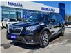 2019 Subaru Forester 2.5i Touring (Stk: Z2411) in St.Catharines - Image 1 of 31
