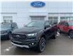 2020 Ford Ranger  (Stk: 4366A) in Matane - Image 1 of 16
