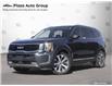 2022 Kia Telluride  (Stk: 8548) in Richmond Hill - Image 1 of 26