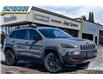 2023 Jeep Cherokee Trailhawk (Stk: 40664) in Waterloo - Image 1 of 16