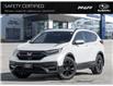 2020 Honda CR-V Touring (Stk: SU0915) in Guelph - Image 1 of 25