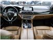 2016 BMW 750i xDrive (Stk: P17008WOF) in North York - Image 17 of 27