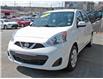 2017 Nissan Micra S (Stk: 264126) in Lower Sackville - Image 7 of 24