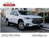 2021 Chevrolet Traverse LT Cloth (Stk: 144007U) in Toronto - Image 1 of 31