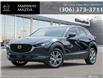 2023 Mazda CX-30 GS (Stk: M23180) in Saskatoon - Image 1 of 22