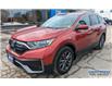 2020 Honda CR-V Sport (Stk: 230221A) in Midland - Image 1 of 17