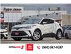 2021 Toyota C-HR LE (Stk: 109559) in Hamilton - Image 1 of 23