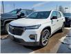 2023 Chevrolet Traverse Premier (Stk: PJ212260) in Cobourg - Image 1 of 10