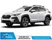 2024 Subaru Crosstrek Touring (Stk: 212547) in Cranbrook - Image 1 of 2