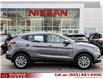 2021 Nissan Qashqai S (Stk: C37214) in Thornhill - Image 6 of 26