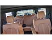 2023 Ford Expedition Max Platinum (Stk: 246505) in Claresholm - Image 25 of 50