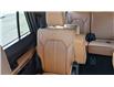 2023 Ford Expedition Max Platinum (Stk: 246505) in Claresholm - Image 24 of 50