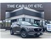 2018 Mazda CX-5 GS (Stk: 23067) in Sudbury - Image 1 of 25