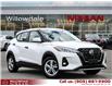 2021 Nissan Kicks S (Stk: N3416A) in Thornhill - Image 1 of 26