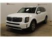 2020 Kia Telluride EX (Stk: 15888A) in Yorkton - Image 14 of 20