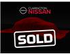 2020 Nissan Rogue SV (Stk: CPC230146A) in Bowmanville - Image 1 of 14