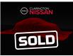 2023 Nissan Pathfinder S (Stk: PC237573) in Bowmanville - Image 1 of 13